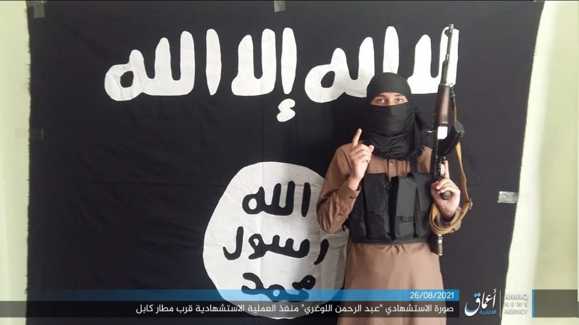 Uno de los dos atacantes suicidas con bomba en Kabul hoy fue identificado como "Abdul Rahman al Loghari"