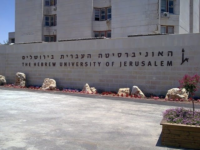 Google-Funded Business School Project at Mount Scopus